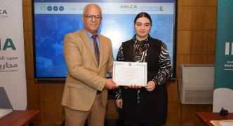 anlca